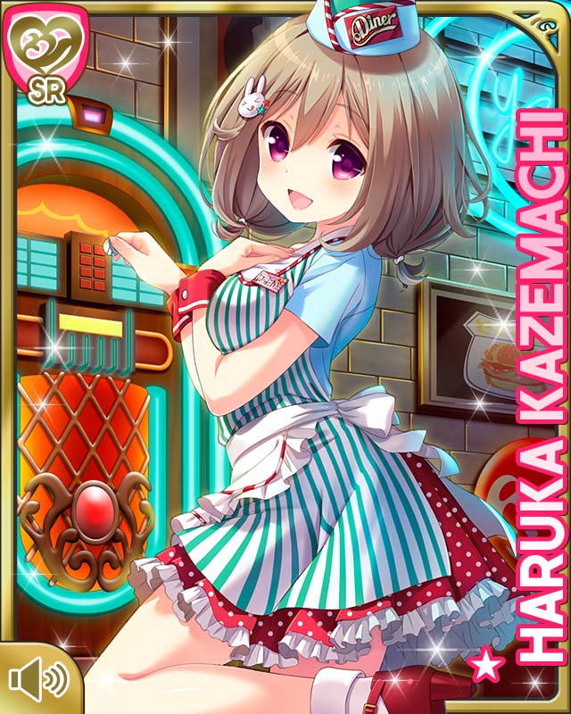 風町陽歌② - ガールフレンド(仮) 攻略Wiki - atwiki（アットウィキ）